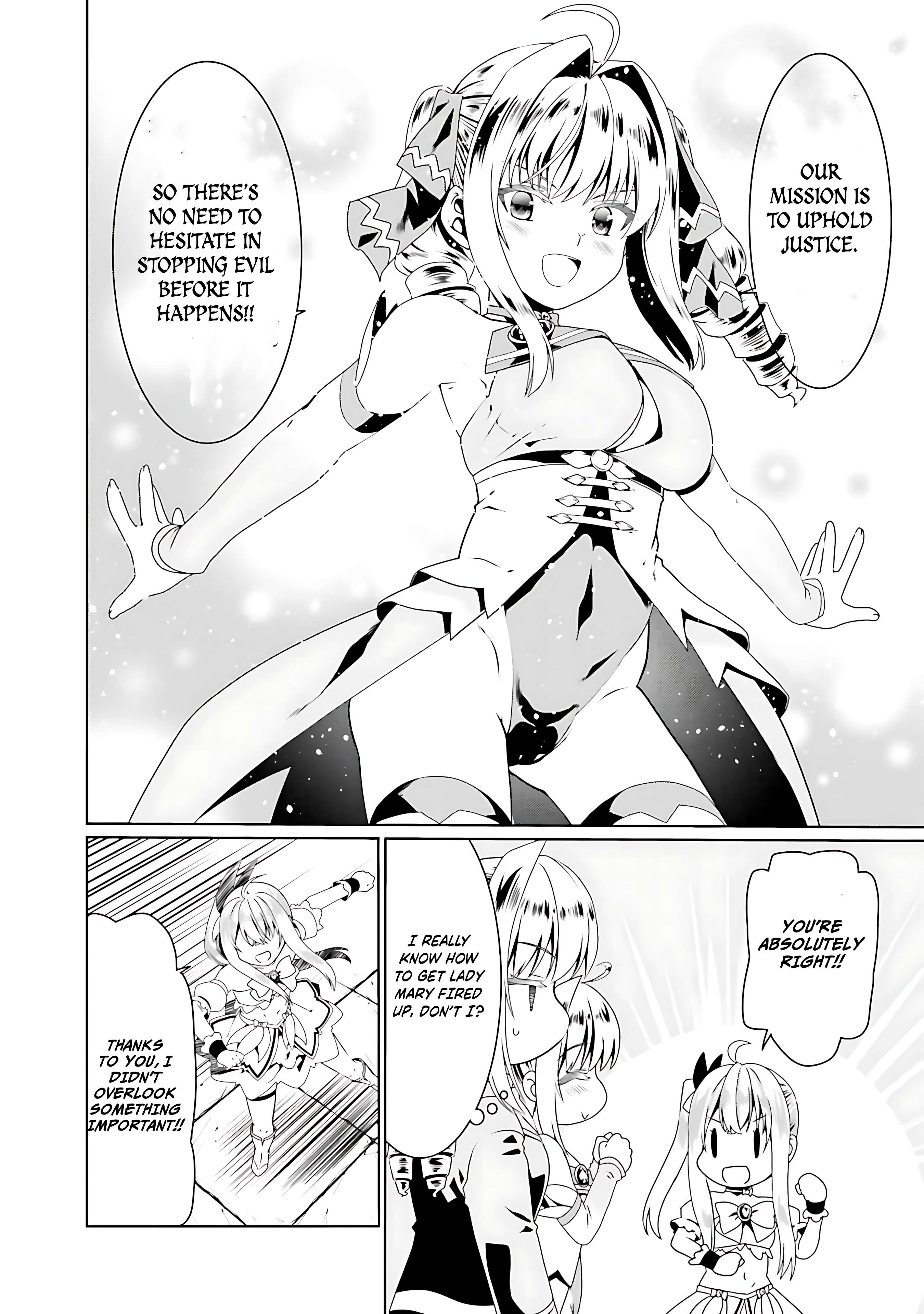 Douyara Watashi no Karada wa Kanzen Muteki no You Desu ne Chapter 55 23
